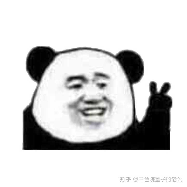 奥利给.嗯,有问题问题很大.