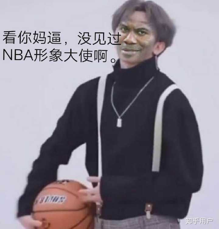 如何看待蔡徐坤对 b 站发律师函?