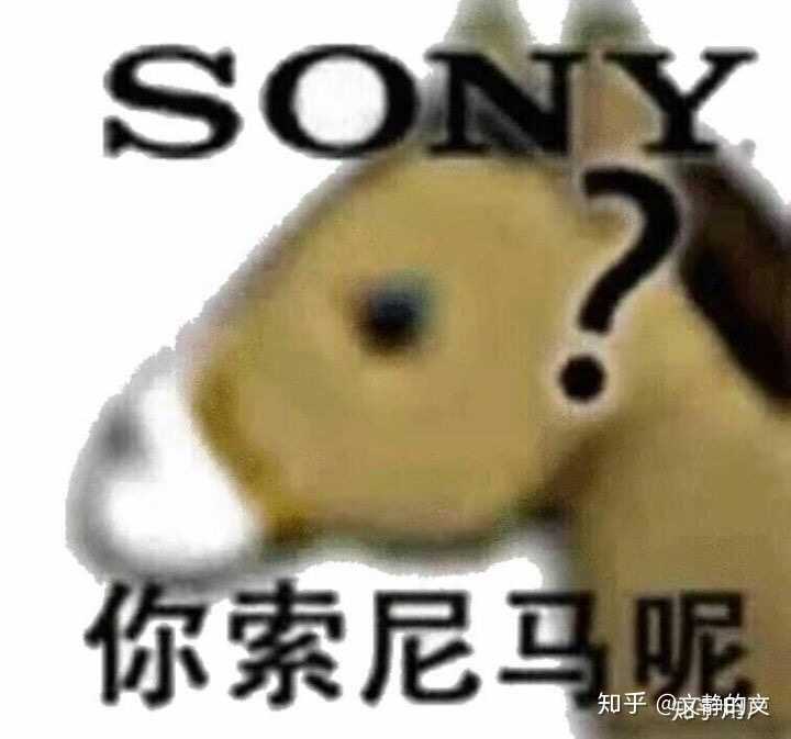 大家有没有一些日常聊天沙雕表情包?