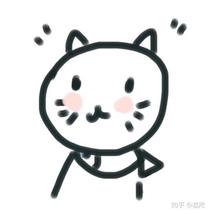 有一个可爱的头像是怎么样的体验?
