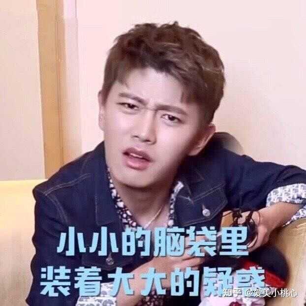 能不能以专业的角度来论证任嘉伦没有整容?