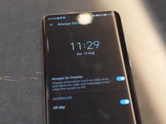 如何评价华为 8 月 9 号发布的 emui10?有哪些亮点和不足?
