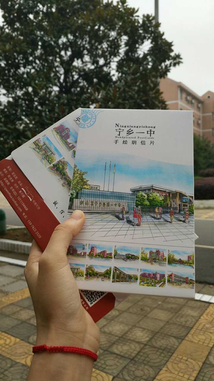 看到我说的中央广场,篮球场,田径场了吗,左边这一列一列的是寝室楼和
