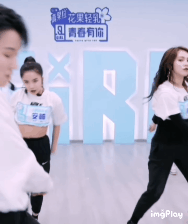 我来了我来了 本女友粉带着疯狂截图自制的刘老师动图们来了