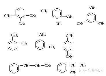 c9h12含有苯环的同分异构体有哪些?