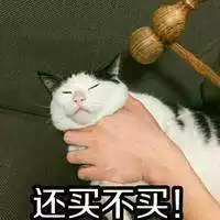 超可爱   大口mua