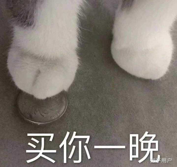 有什么撩女生的情话和表情包?