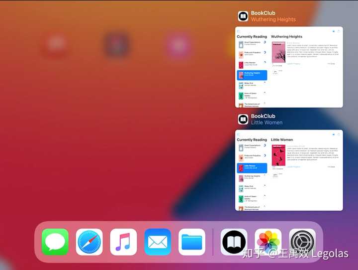 wwdc2020新发布iphone ios或者ipad ios支持应用双开么?