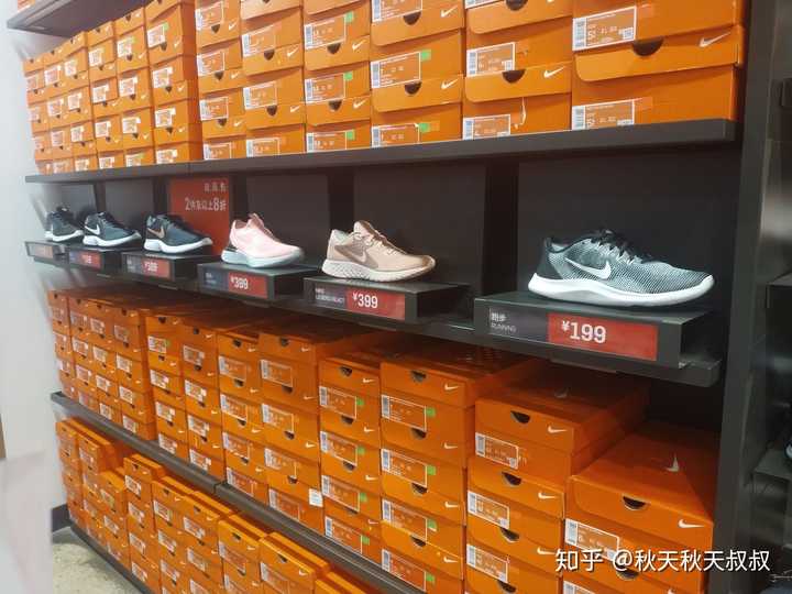 这种耐克奥莱工厂折扣店可信吗?尽是一些两三百块钱的aj还有服装?