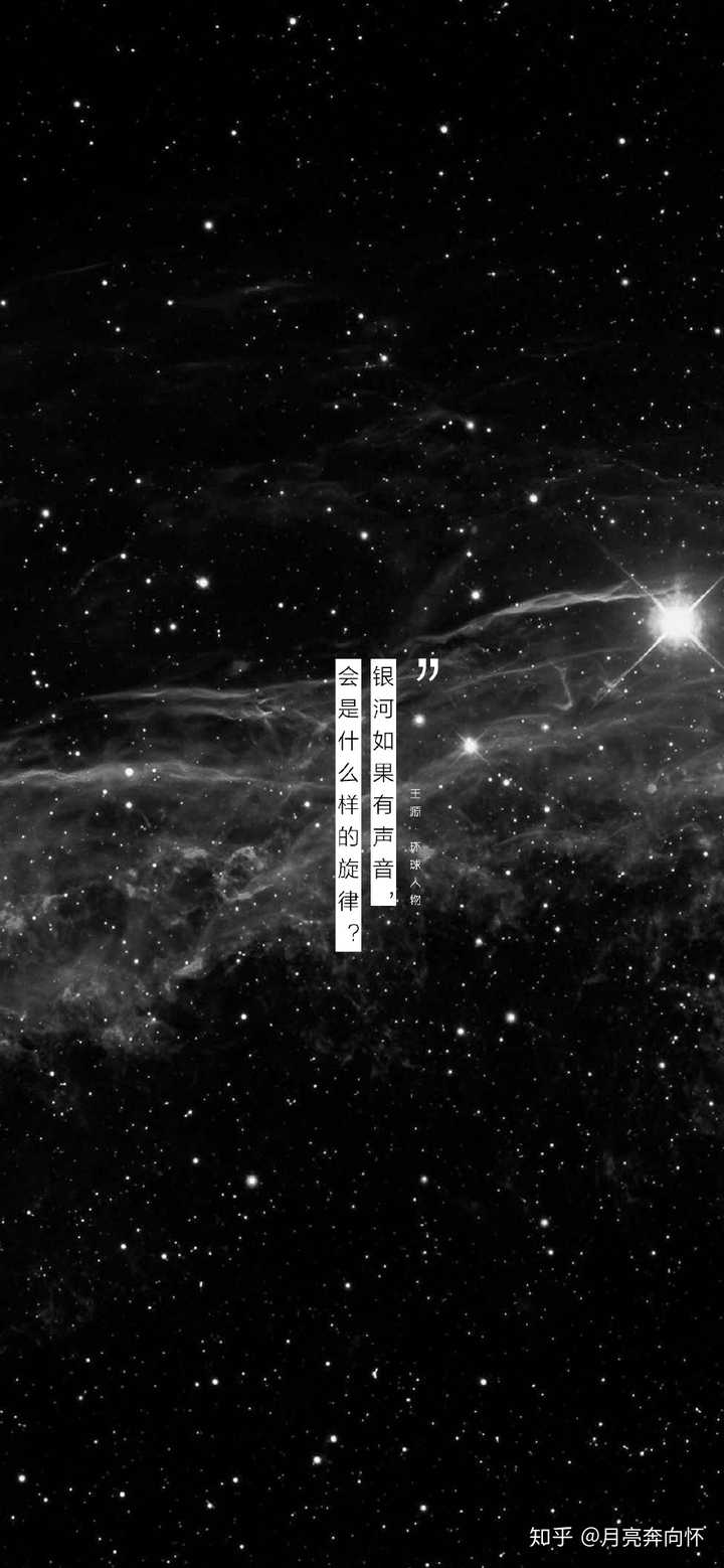 有没有提醒自己温柔的壁纸?