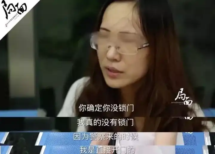 如何评价江歌案一审庭审经过及一审结果(陈世峰罪名成立,被判 20 年有