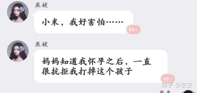 如何评价快点阅读中仄黎的小说