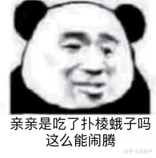 想送给迪奥张一个表情包诶嘿嘿