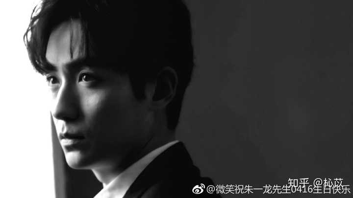 如何评价朱一龙?