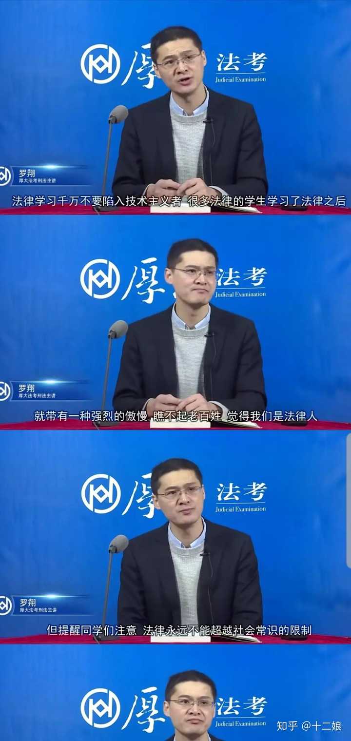 如何看待詹青云对周玄毅的转评? - 知乎