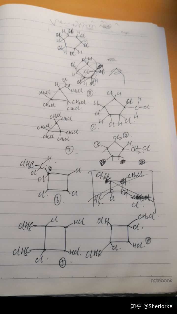 六氯环己烷为什么是8种同分异构体而不是12种?