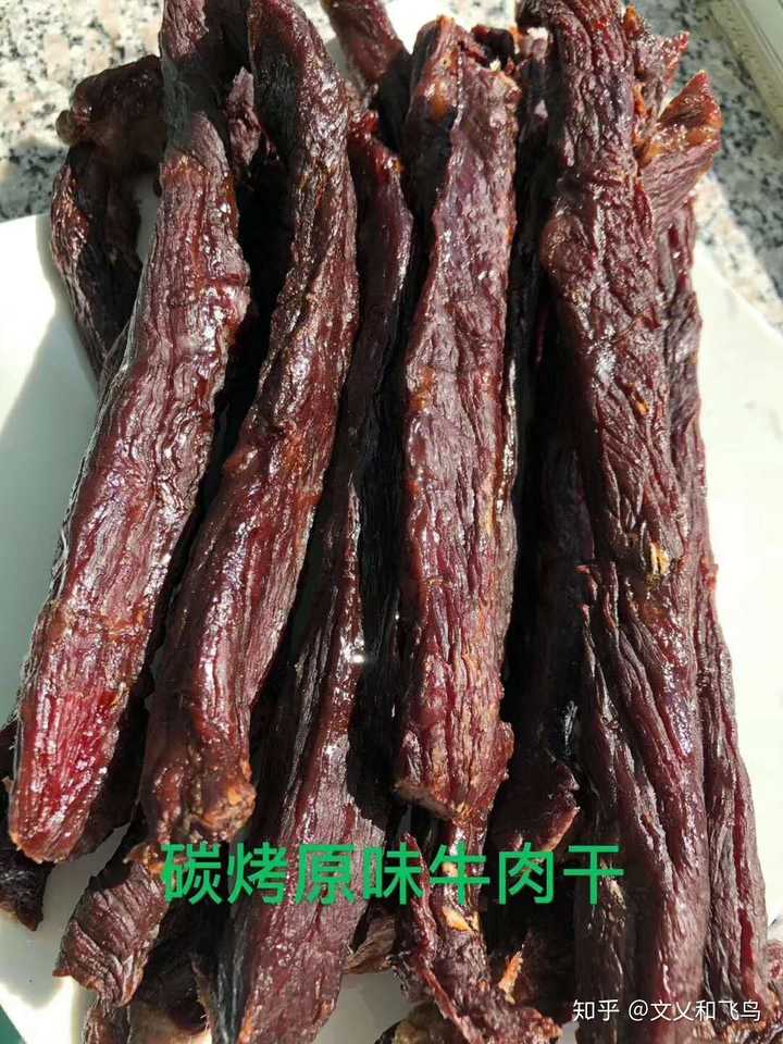 或者有什么好吃的牛肉干推荐?