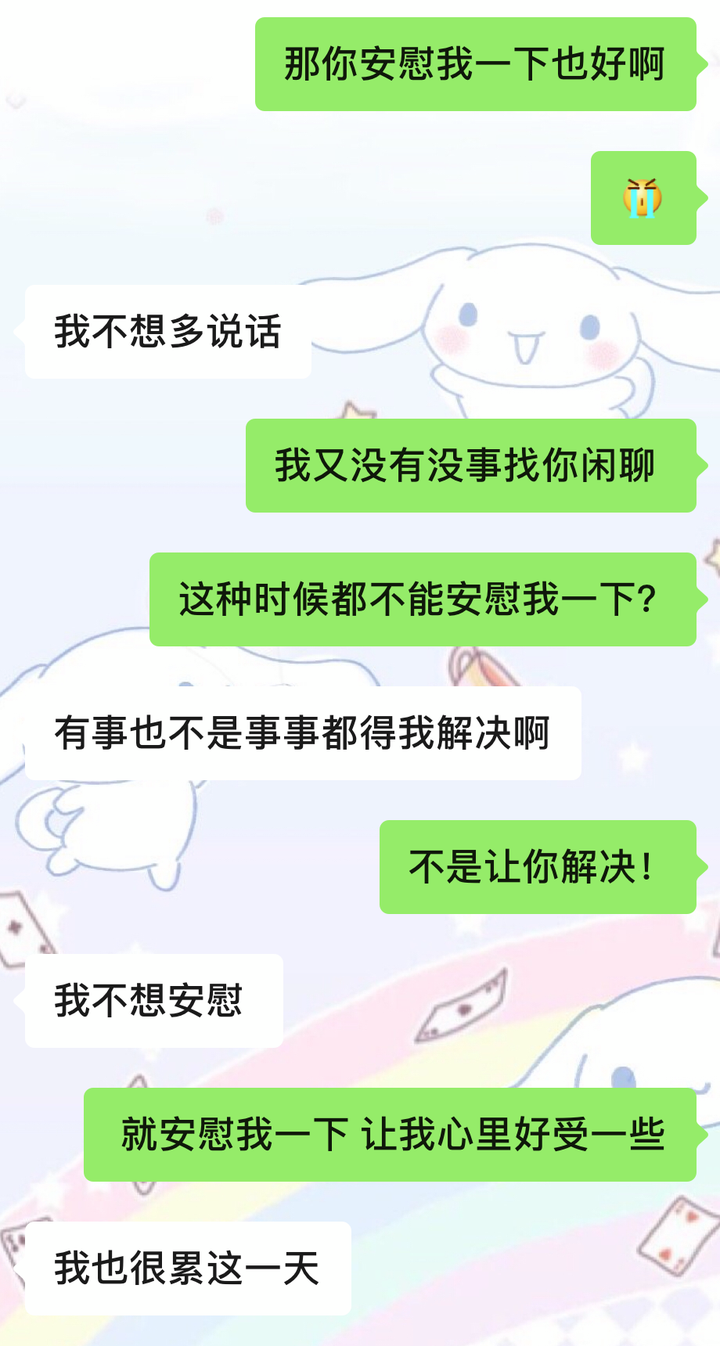 分手后怎样复合?