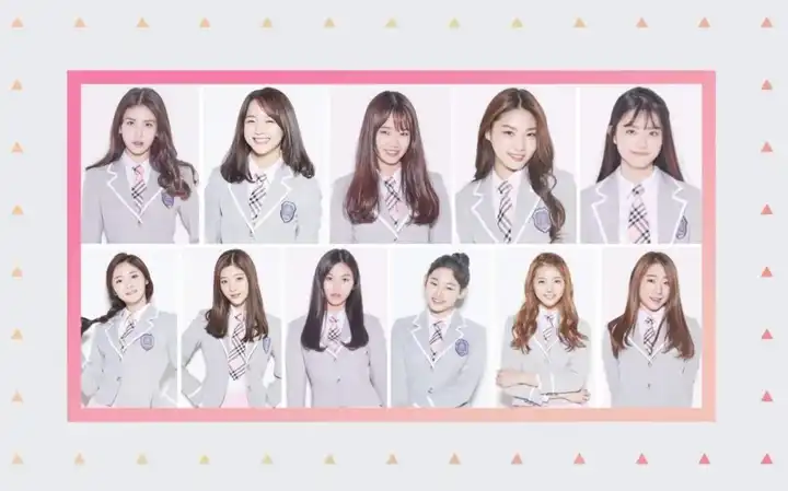 韩版produce 101女团成团位