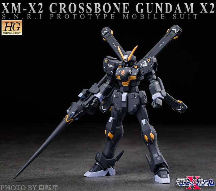 hg 海盗高达x2