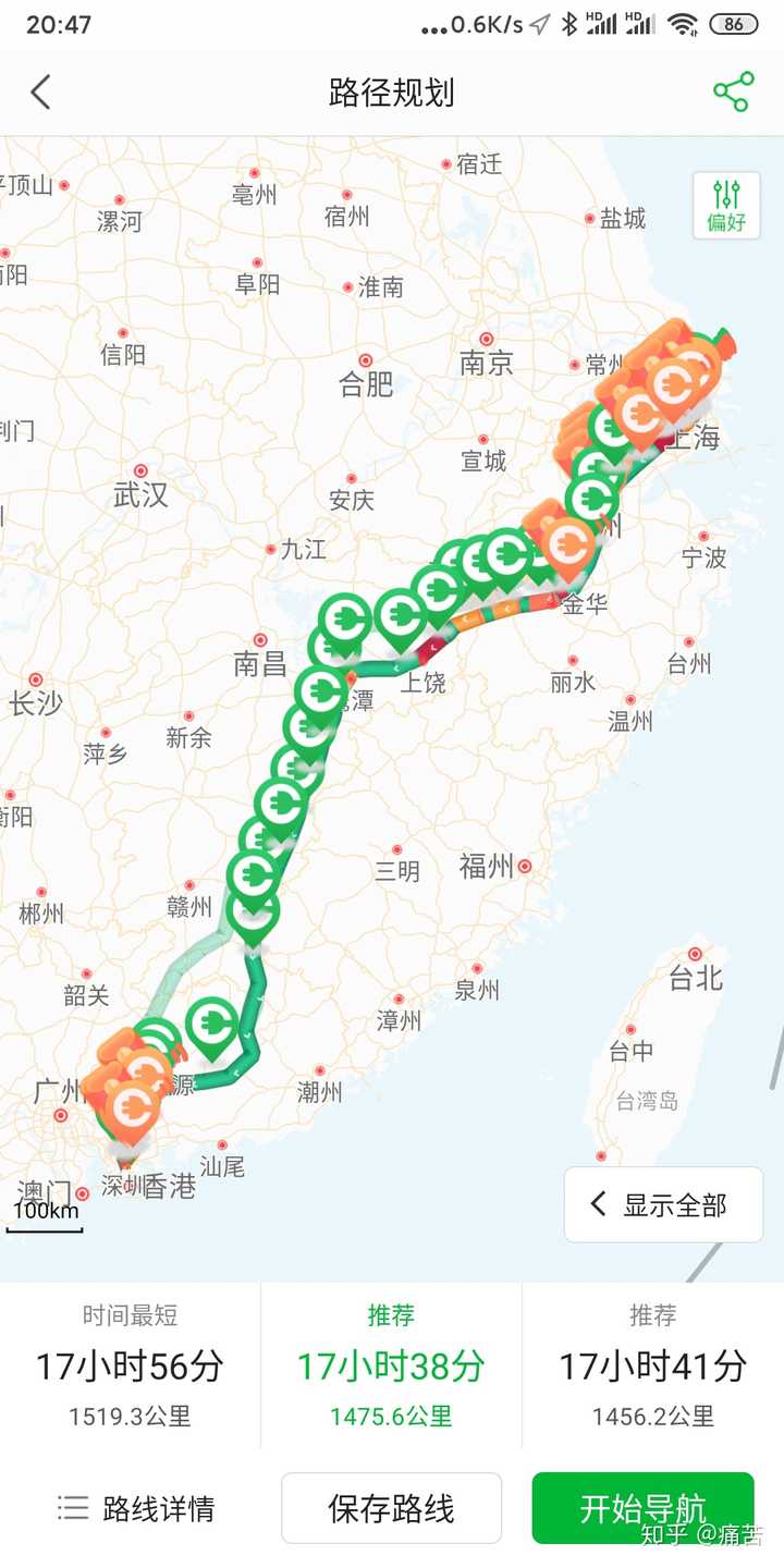 这里贴几个贴图参考一下吧: 北京到哈尔滨(东北): 其他的高速路充电桩
