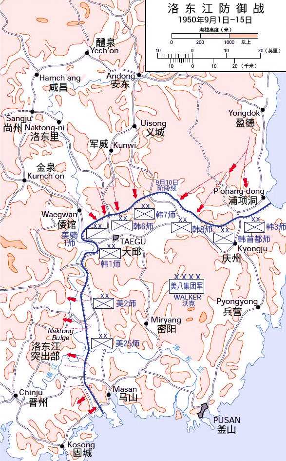 1950年9月份时的釜山环形防御圈