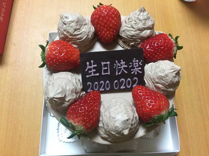2020年2月2日是千年对称日,这一天可以做什么纪念性的