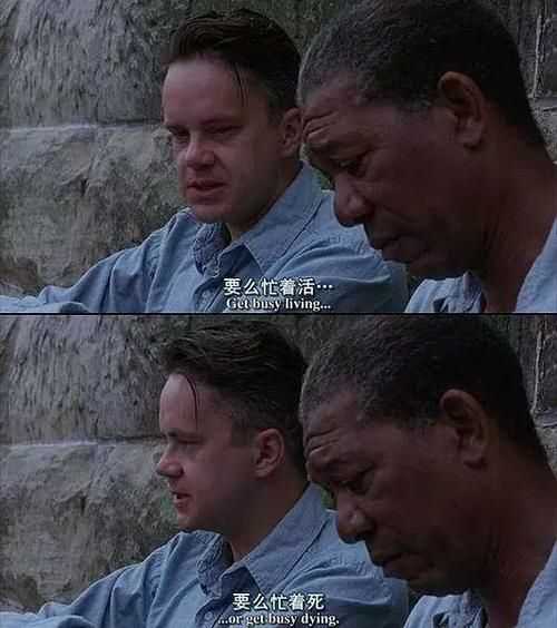 该吃吃该喝喝不要向生活低头,随时随刻都要怀抱希望!