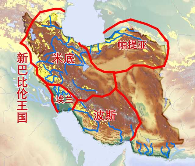 最早时候伊朗高原上并不止波斯,直到波斯王国逐步统一伊朗高原