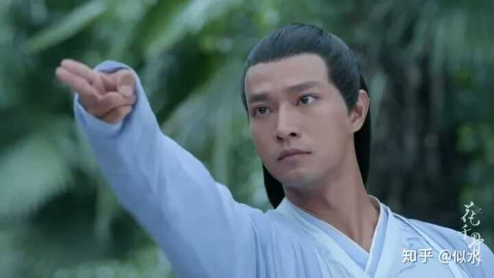 《花千骨》朔风
