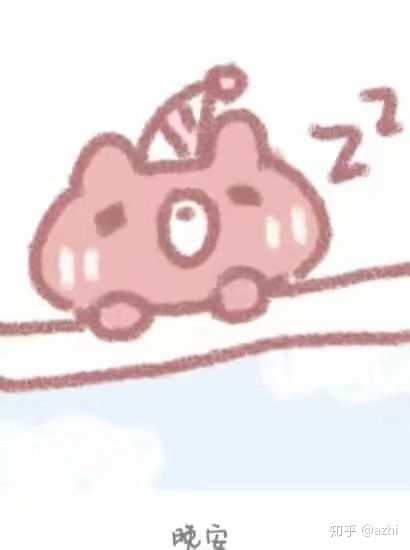 有哪些可爱的高糊小表情包?