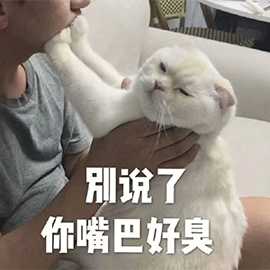 喜欢闻臭味,比如屁,脚臭,腋下的味道是什么原因?