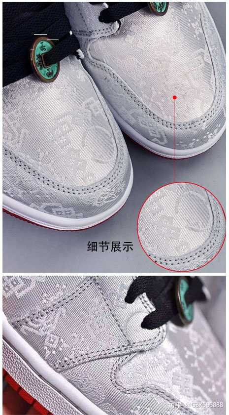 穿着习惯问题鞋底会有裂纹,vans/匡威开胶虽然yeezytrendsetter很少卖