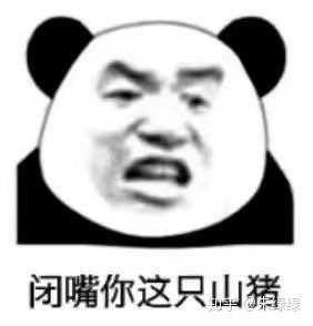 有没有什么和女孩子聊天的表情包啊?