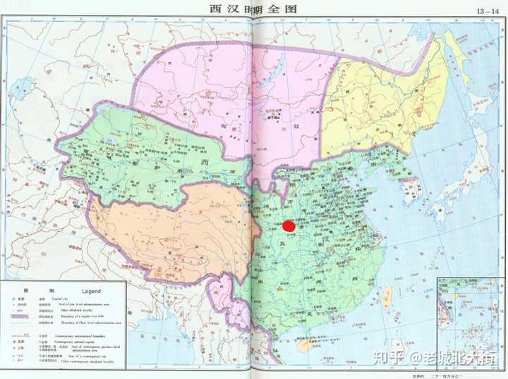 西汉时期地图,我用红点标出了长安的位置
