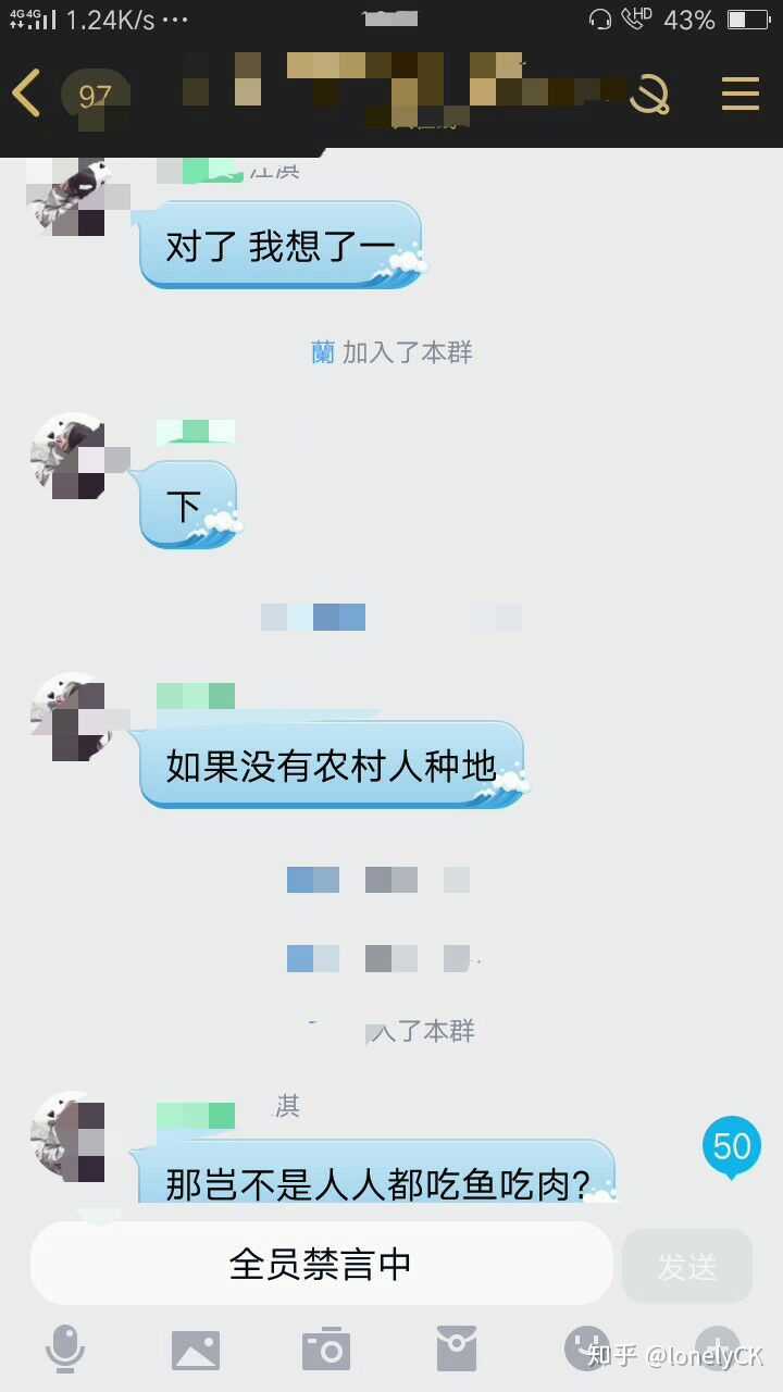 蔡徐坤的粉丝是怎样一群人?