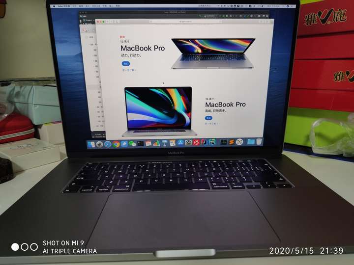 macbook pro 16寸的实际体验如何?