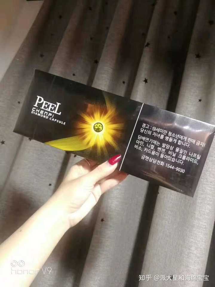 爆珠烟为什么不准卖?