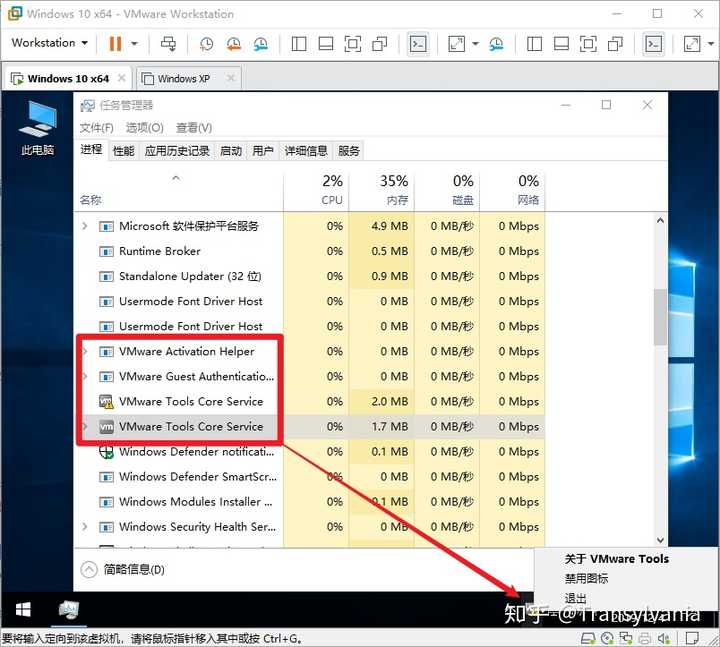 什么是mac地址表_交换机mac地址表_ether是mac地址吗