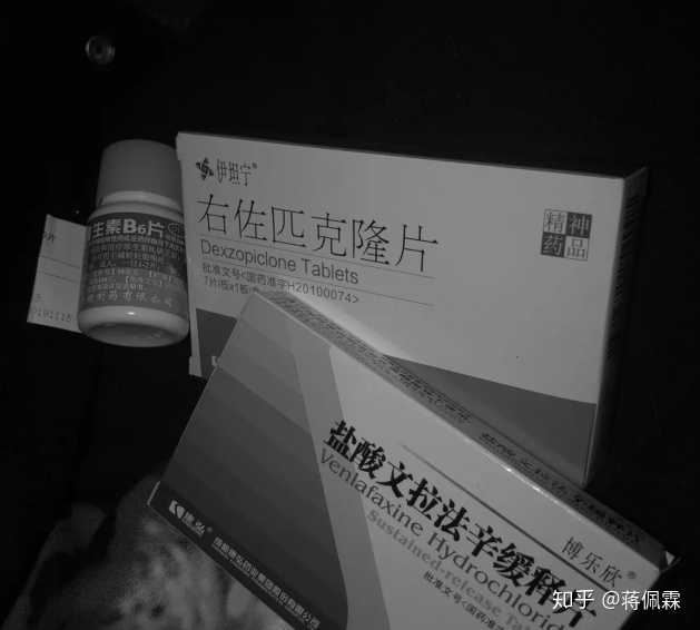 为什么吃褪黑素有一种飘起来的感觉?