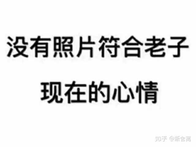 面对弟弟很凶狠的爆粗口骂你,带侮辱性的,咋办?