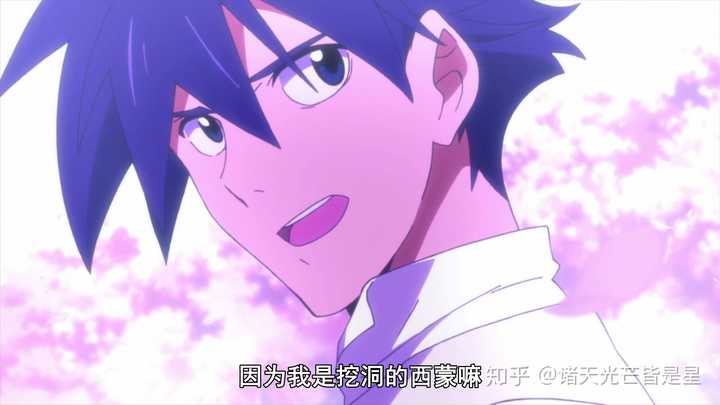 西蒙. 出自《天元突破红莲螺岩》.