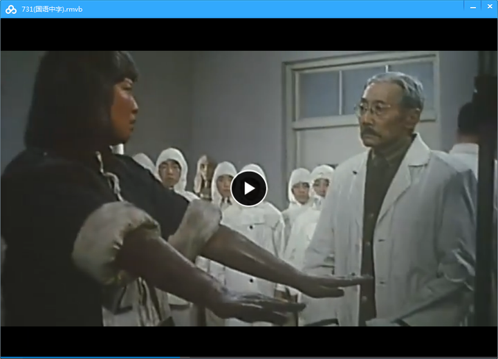 如何看待日本nhk电视台播出的有关731部队的纪录片《731部队的真相