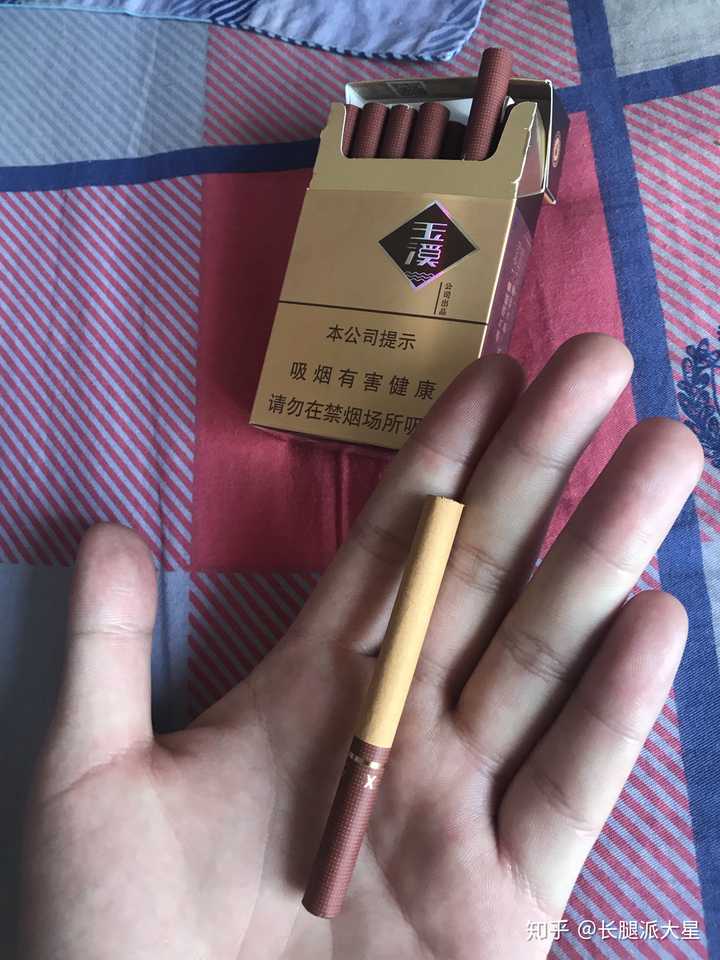 有没有劲比较小的烟