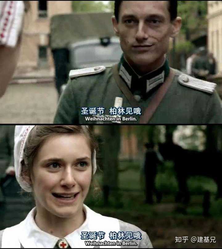 《我们的父辈》豆瓣评分:9.6