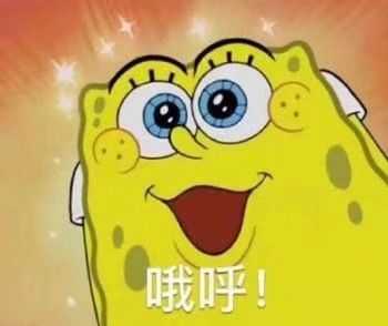 当别人手机里都是美美的自拍的时候,我只有表情包表情包表情包 有时间