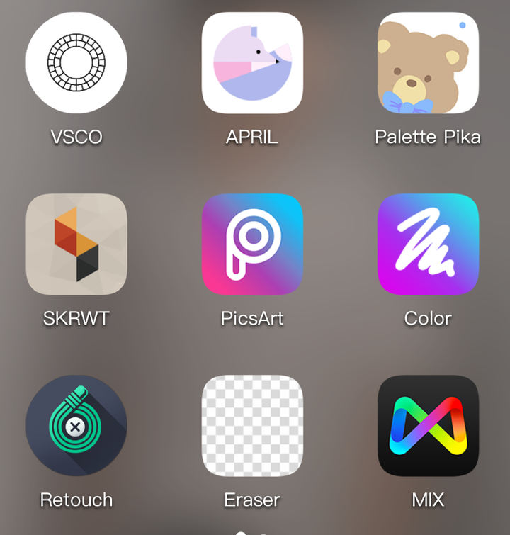 手机有什么给力的p图软件不是美颜的换个说法有什么摄影后期处理app