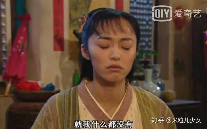 回看《武林外传》你有哪些新感受?