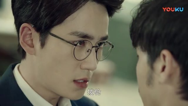 镇魂里朱一龙眼睛超有神啊而且本来眼睛就很好看,长睫毛双眼皮还有