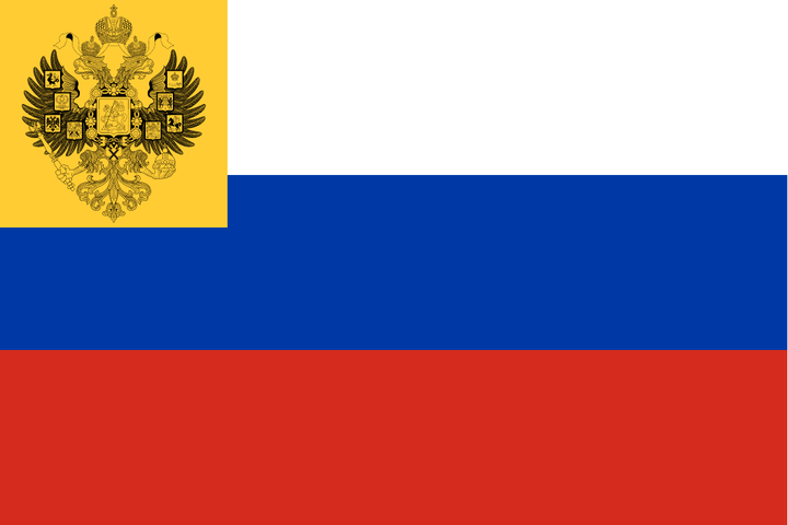 1914-1917俄罗斯帝国旗,俄罗斯共和国国旗类似于今日俄罗斯联邦国旗